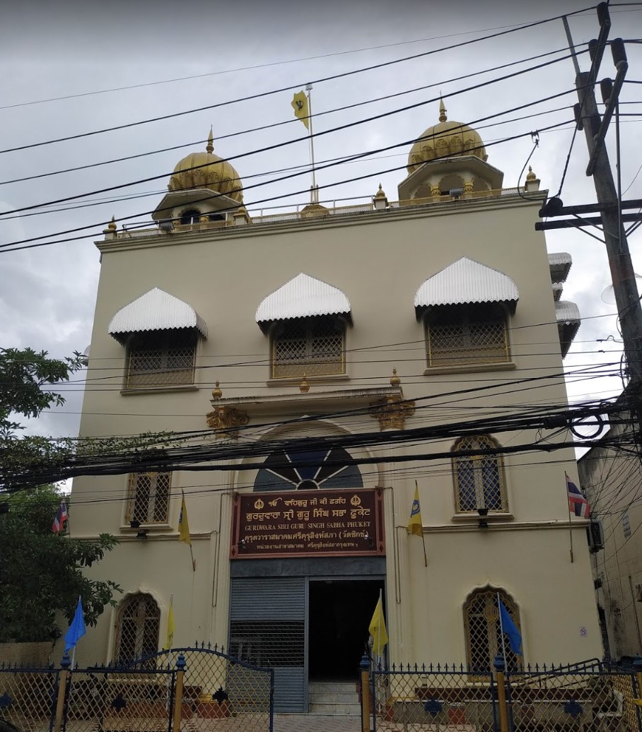 Gurdwara Sri Guru Singh Sabha, Phuket