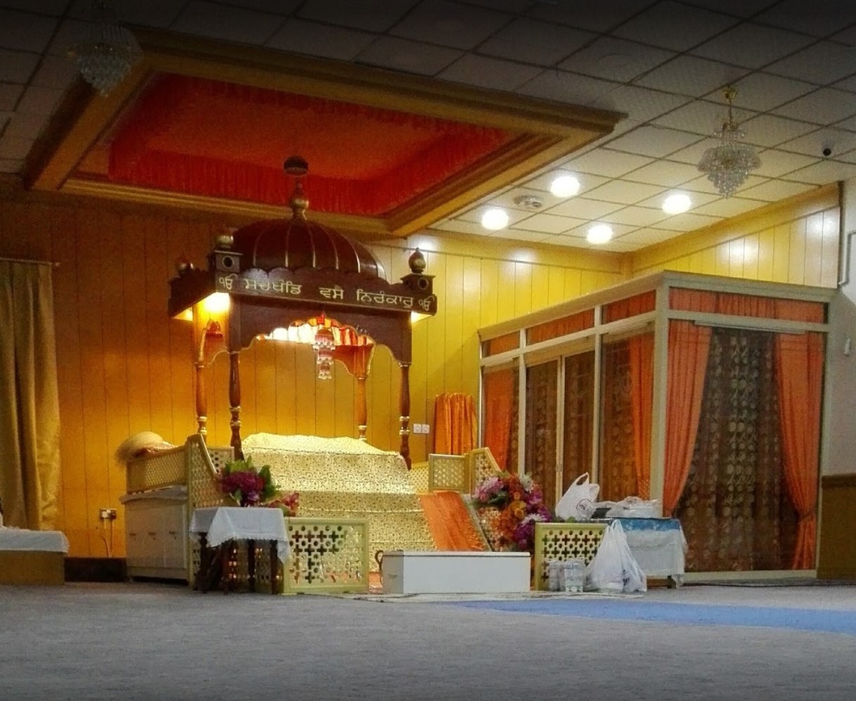 Sikh Temple- Salmabad